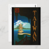 Taiwan Postkarte (Vorne/Hinten)