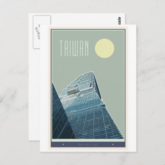 Taiwan Postkarte (Vorne/Hinten)