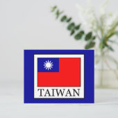 Taiwan Postkarte (Stehend Vorderseite)