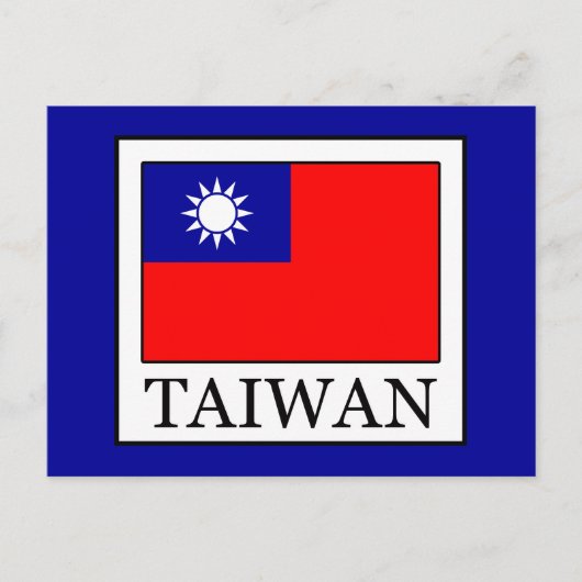 Taiwan Postkarte (Vorderseite)