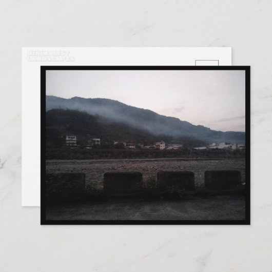 Taiwan Postkarte (Vorne/Hinten)