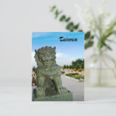 Taiwan Postkarte (Stehend Vorderseite)