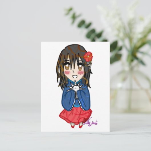 Taiwan Postkarte (Stehend Vorderseite)