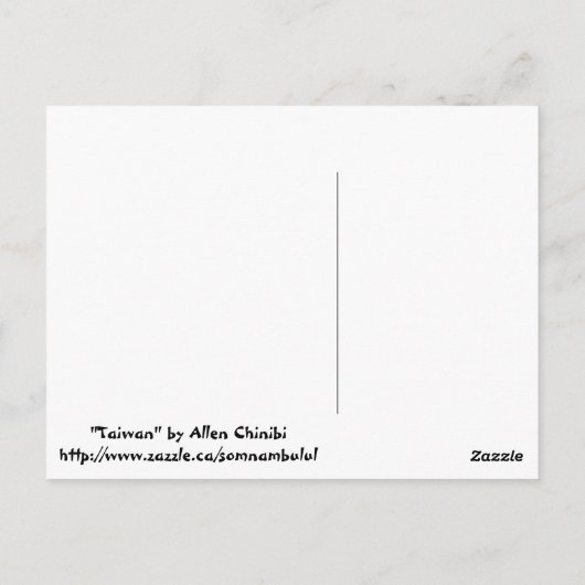 Taiwan Postkarte (Rückseite)