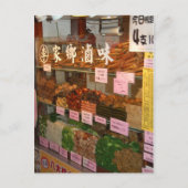 Taiwan reisen postkarte (Vorderseite)