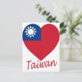 Taiwan (Republik China) Flaggenherz Postkarte (Stehend Vorderseite)