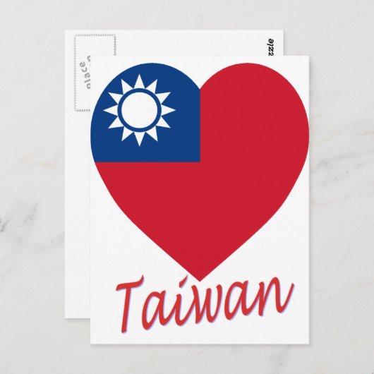 Taiwan (Republik China) Flaggenherz Postkarte (Vorne/Hinten)