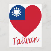Taiwan (Republik China) Flaggenherz Postkarte (Vorderseite)