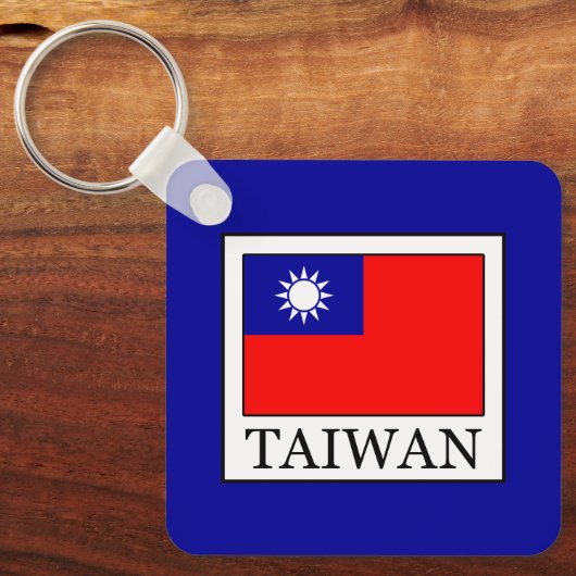 Taiwan Schlüsselanhänger (Vorderseite)