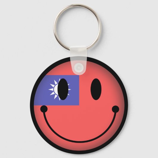 Taiwan Schlüsselanhänger (Vorderseite)