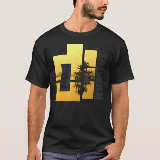 Taiwan-Souvenir für Männer - Frauen 2 T-Shirt