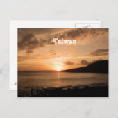 Taiwan Sunset Postkarte (Vorne/Hinten)