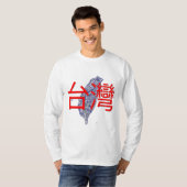 Taiwan T-Shirt (Vorne ganz)