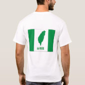 Taiwan T-Shirt (Rückseite)