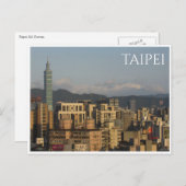 taiwan taipei 101 postkarte (Vorne/Hinten)