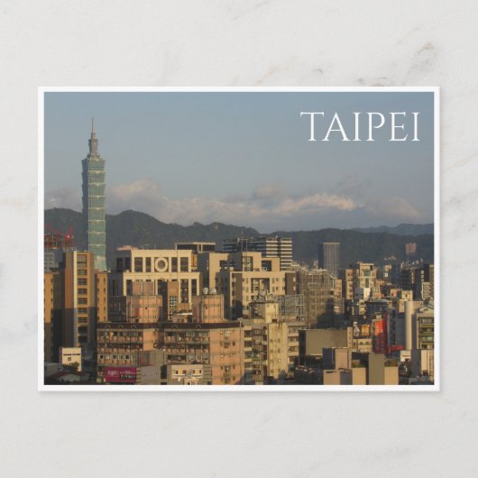 taiwan taipei 101 postkarte (Vorderseite)