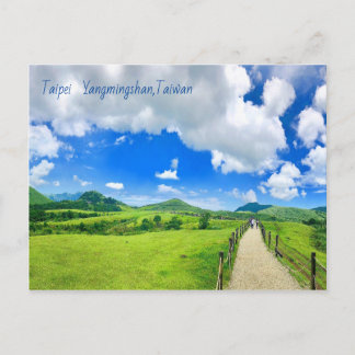 Taiwan taipei yangmingshan Sommer Morgen Postkarte