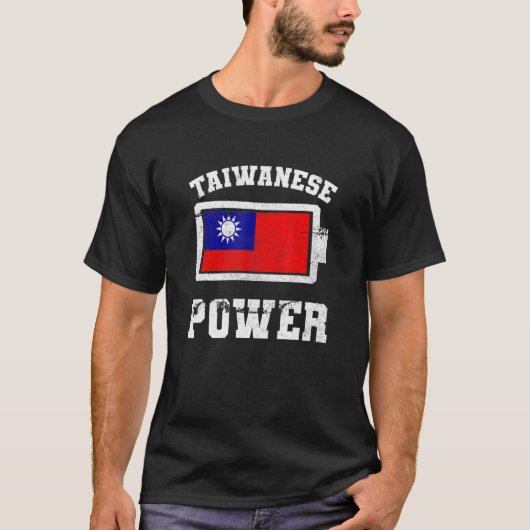 Taiwan Taiwanese Flag Proud Strength Power Battery T-Shirt (Vorderseite)