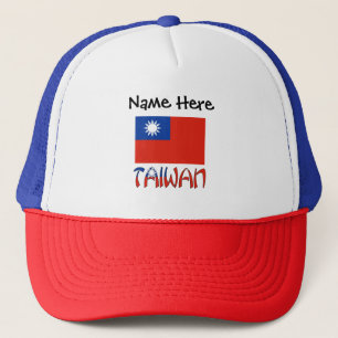 Taiwan Taiwanesisch Flagge Schwarz Personalisierun Truckerkappe
