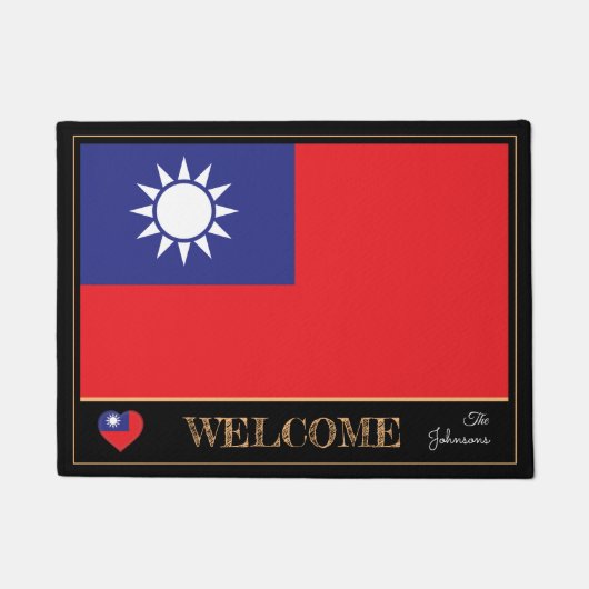 Taiwan & Taiwanesische Flagge Haus Matten/Sport Wi Fußmatte (Vorderseite)