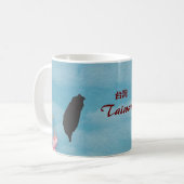 Taiwan-Tasse Kaffeetasse (Vorderseite Links)