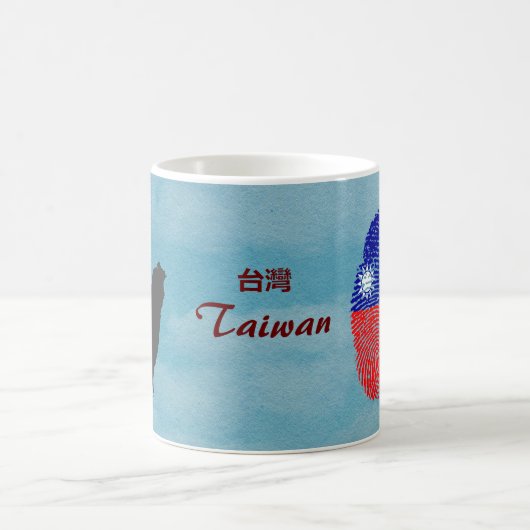 Taiwan-Tasse Kaffeetasse (Mittel)