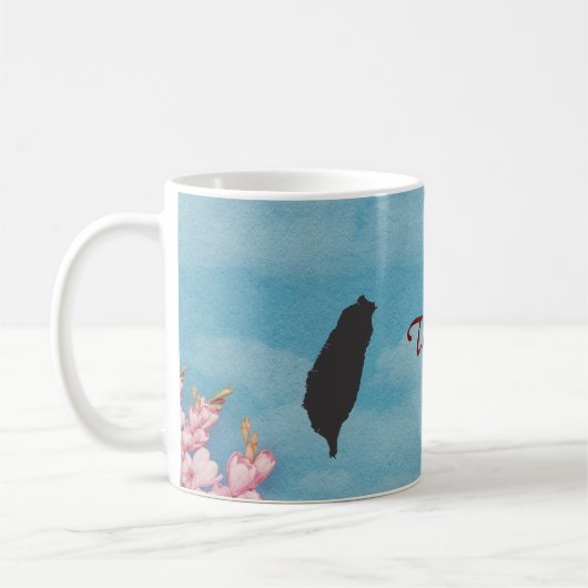 Taiwan-Tasse Kaffeetasse (Links)