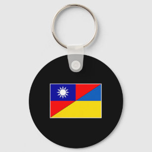 Taiwan Ukraine-Flagge Taiwanesisch Ukrainische Unt Schlüsselanhänger