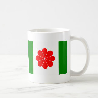 Taiwan-Unabhängigkeit Flag (1996) Kaffeetasse