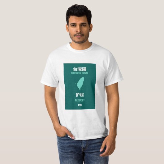 Taiwan-Unabhängigkeits-Flaggen-Pass- 臺灣獨立運動 - T-Shirt (Vorne ganz)