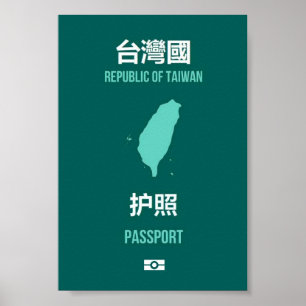 Taiwan-Unabhängigkeits-Pass-Abdeckung 臺灣獨立運動 - Poster