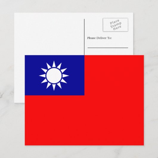 taiwanesische Flagge, Flagge Taiwans Postkarte (Vorne/Hinten)