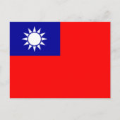 taiwanesische Flagge, Flagge Taiwans Postkarte (Vorderseite)