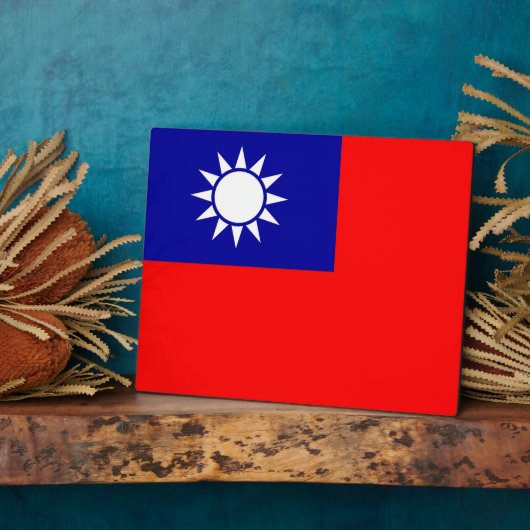 taiwanesische Flagge Fotoplatte (Seite)