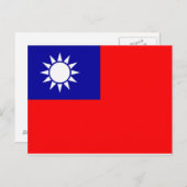 taiwanesische Flagge Postkarte (Vorne/Hinten)
