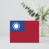 taiwanesische Flagge Postkarte (Stehend Vorderseite)