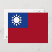 taiwanesische Flagge Postkarte (Vorne/Hinten)