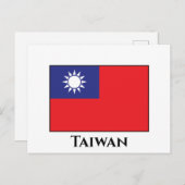 taiwanesische Flagge Postkarte (Vorne/Hinten)