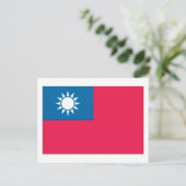 taiwanesische Flagge Postkarte (Stehend Vorderseite)