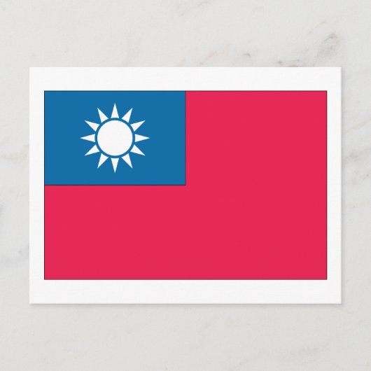 taiwanesische Flagge Postkarte (Vorderseite)