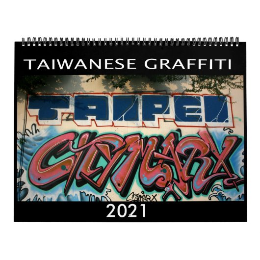 Taiwanischer Graffiti-Kalender 2021 Kalender (Titelbild)