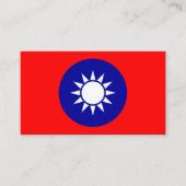 Taiwanisches NationalEmblem, Taiwan Visitenkarte (Vorderseite)
