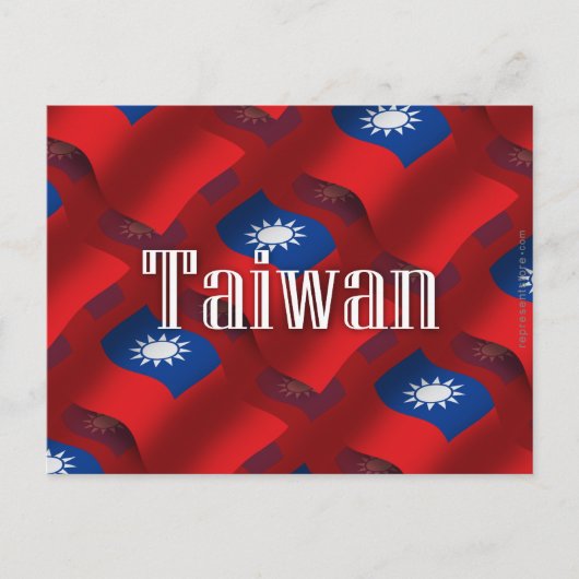 Taiwans Wave Flag Postkarte (Vorderseite)
