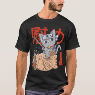Taiyaki T-Shirt