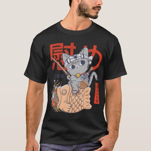 Taiyaki T-Shirt (Vorderseite)