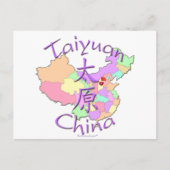 Taiyuan-China Postkarte (Vorderseite)