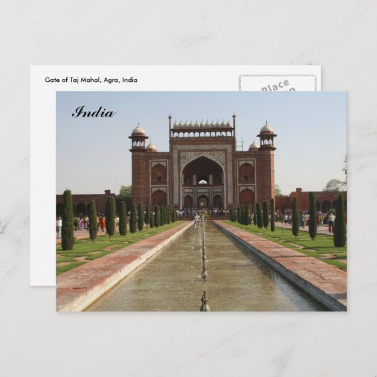 Taj Gate Postkarte (Vorne/Hinten)