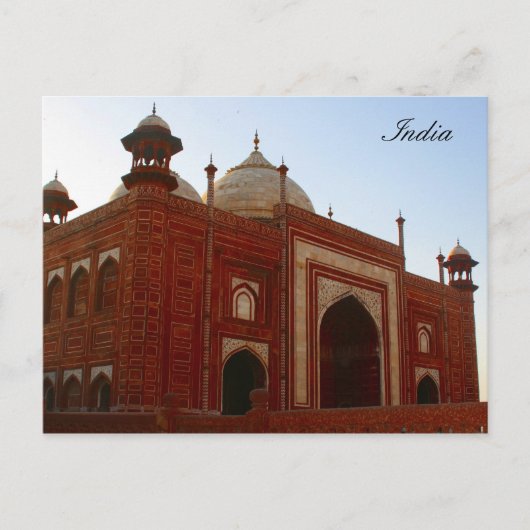 Taj Great Gate Postkarte (Vorderseite)