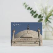 Taj-Kuppel Postkarte (Stehend Vorderseite)