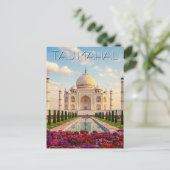 Taj Mahal Agra India Blume Postkarte (Stehend Vorderseite)